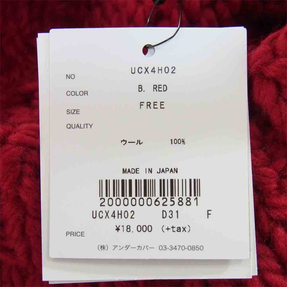 UNDERCOVER アンダーカバー 19AW UCX4H02  × KIJIMA TAKAYUKI キジマタカユキ ニットベレー帽 レッド系 FREE【美品】【中古】