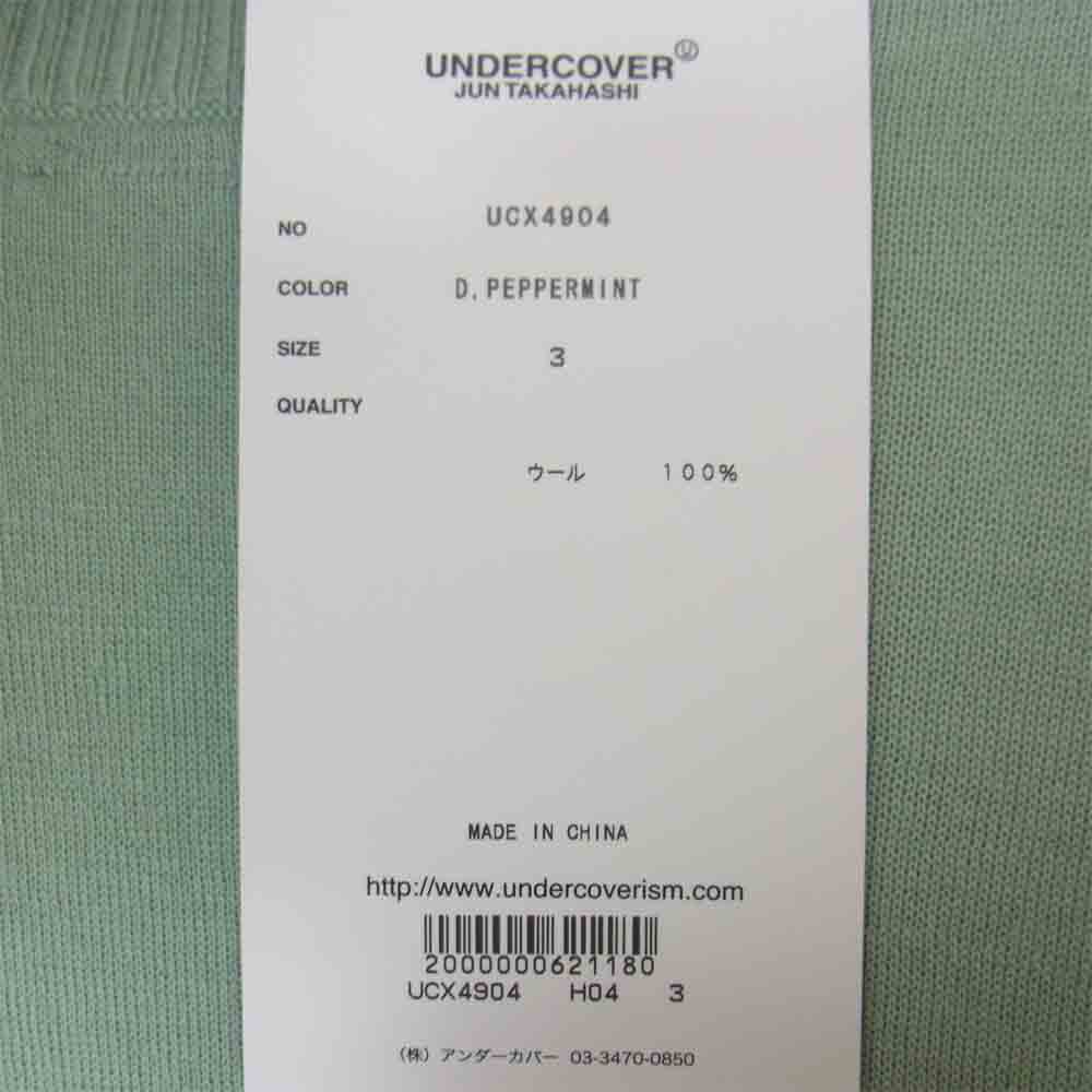 UNDERCOVER アンダーカバー 19AW UCX4904 タートル ニット ライトグリーン系 3【新古品】【未使用】【中古】