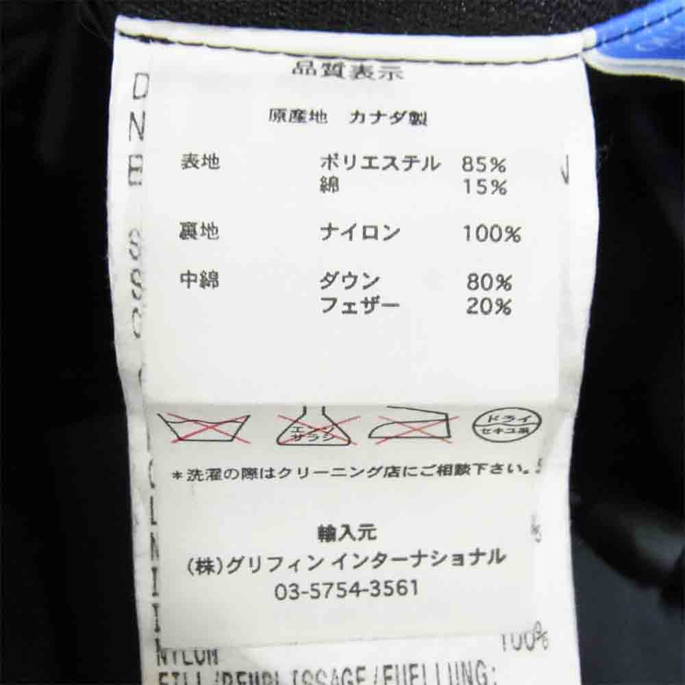 CANADA GOOSE カナダグース 4078JM 国内正規品 KAMLOOPS カムループス ダウン ジャケット ブラック系 S【中古】