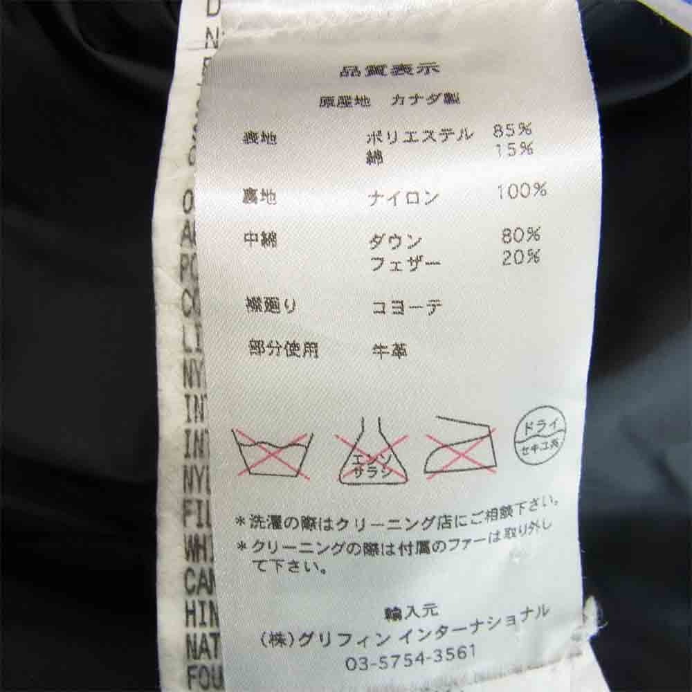 CANADA GOOSE カナダグース 3430JM 国内正規品 グリフィンタグ BEAUTY＆YOUTH ビューティアンドユース HAMILTON ハミルトン ダウン ジャケット【中古】