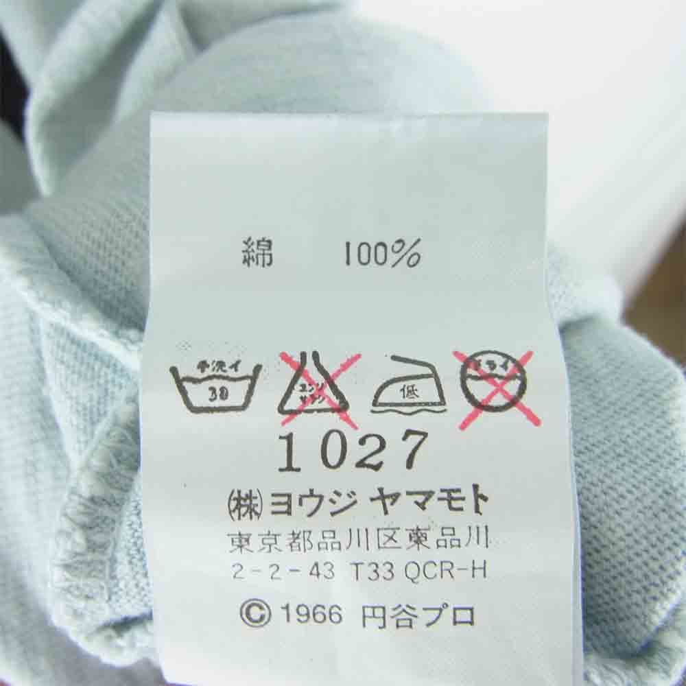 Yohji Yamamoto ヨウジヤマモト 円谷プロ バルタン聖人 Tシャツ ライトブルー系 3【中古】