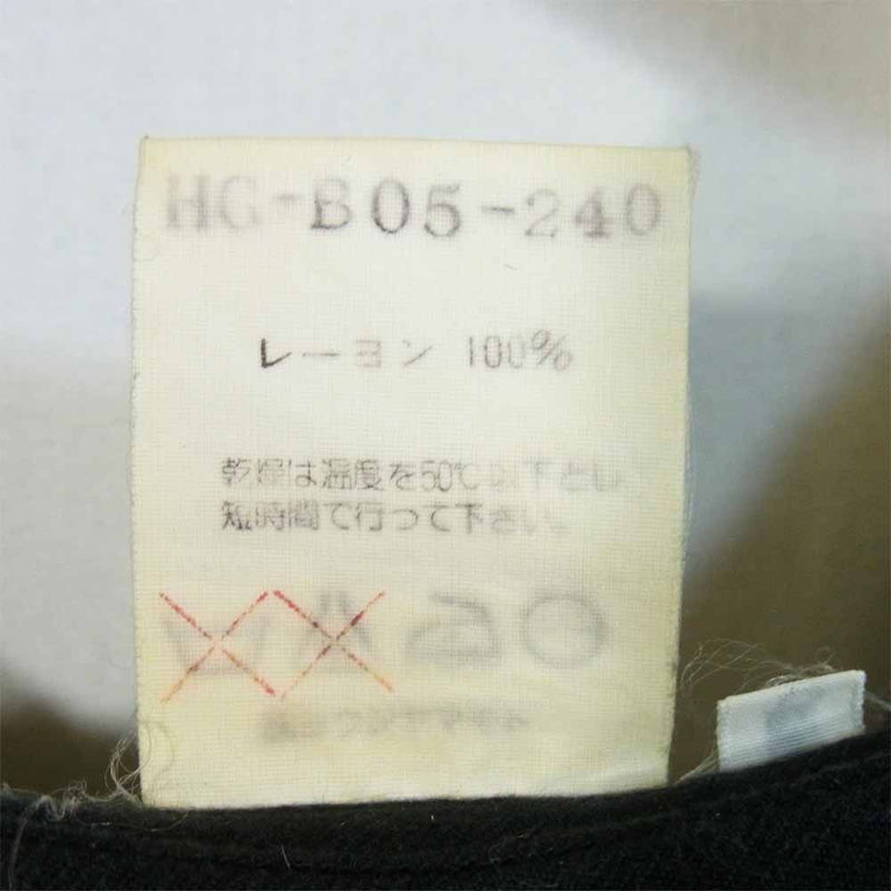 Yohji Yamamoto ヨウジヤマモト レーヨン ブラック シャツ ブラック系 ブラック系 M【中古】