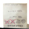 Yohji Yamamoto ヨウジヤマモト 丸ロゴ 初期タグ 80s ブラック シャツ ブラック系 M【中古】