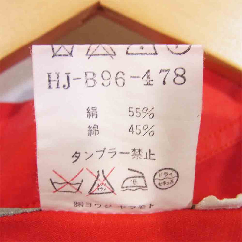 Yohji Yamamoto ヨウジヤマモト レッド 二重襟 シャツ レッド系 レッド系 M【中古】