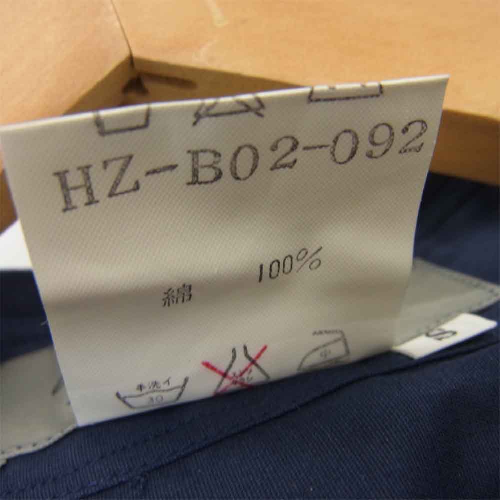 Yohji Yamamoto ヨウジヤマモト レギュラー カラー シャツ ネイビー系 S【美品】【中古】