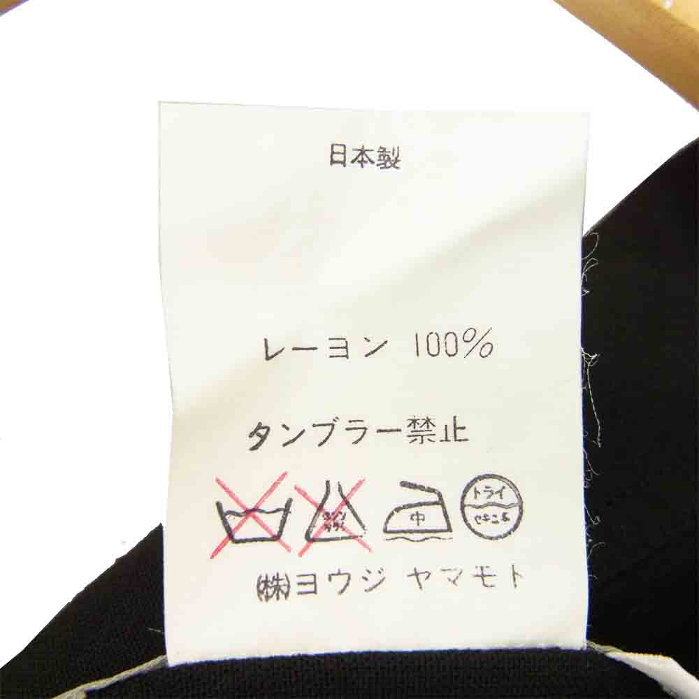 Yohji Yamamoto ヨウジヤマモト POUR HOMME プールオム ジップ シャツ ブラック系 M【中古】
