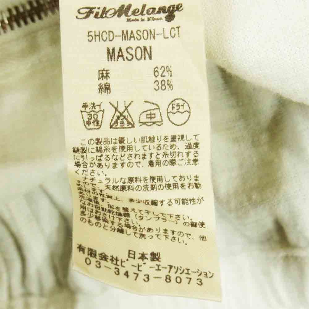 FilMelange フィルメランジェ 5HCD-MASON-LCT MASON メイソン ノーカラージップ カーディガン オフホワイト系 4【中古】