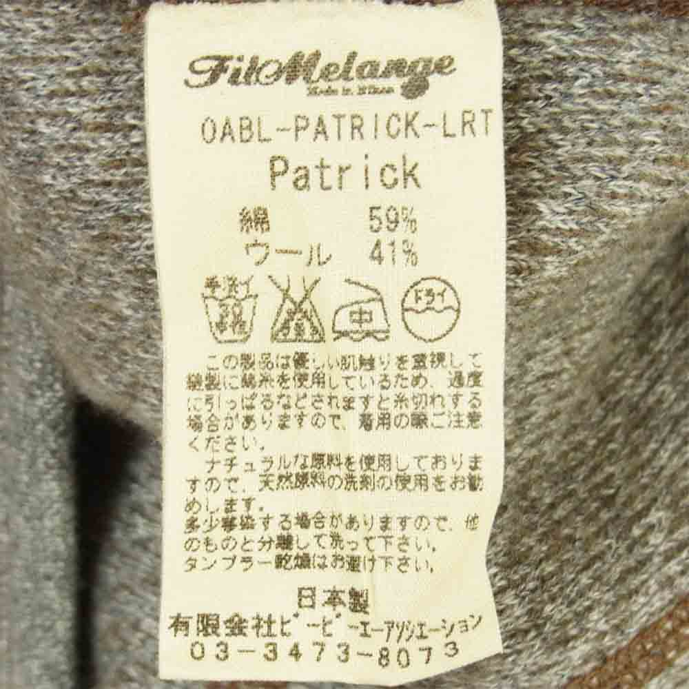 FilMelange フィルメランジェ 0ABL-PATRICK-LRT PATRICK パトリック ウール ジップ ジャケット グレイッシュブラウン系 2【中古】
