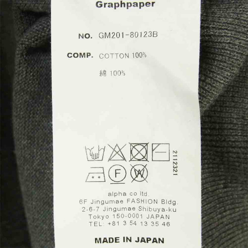 GRAPHPAPER グラフペーパー GM201-80123B Suvin Crew Neck Knit スビン クルーネック ニット グレー系 1【中古】