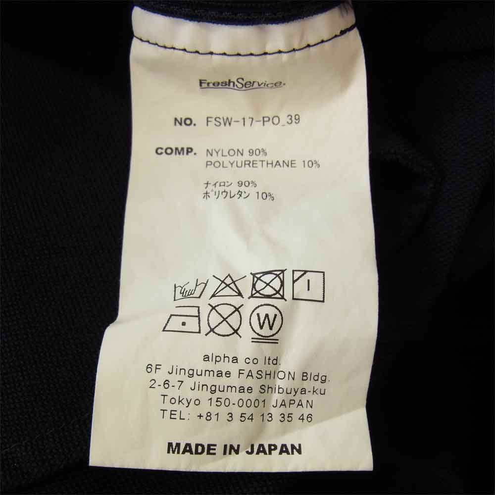 フレッシュサービス FSW-17-PO Waterproof Stretch Nylon Pullover ハーフジップ アノラック パーカー ブラック系 S【中古】