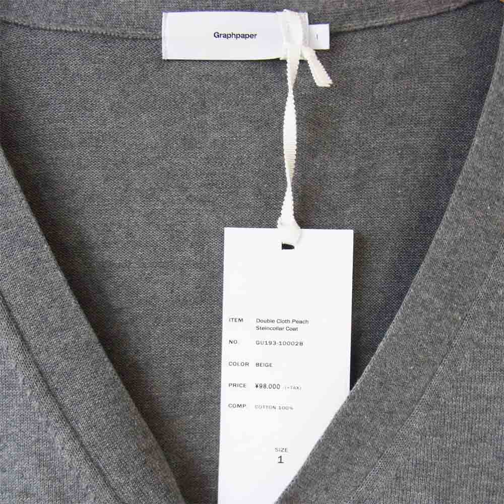 GRAPHPAPER グラフペーパー GU191-80066 Suvin Cardigan スビン ニット カーディガン グレー グレー系 1【中古】