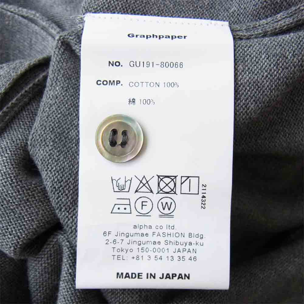 GRAPHPAPER グラフペーパー GU191-80066 Suvin Cardigan スビン ニット カーディガン グレー グレー系 1【中古】