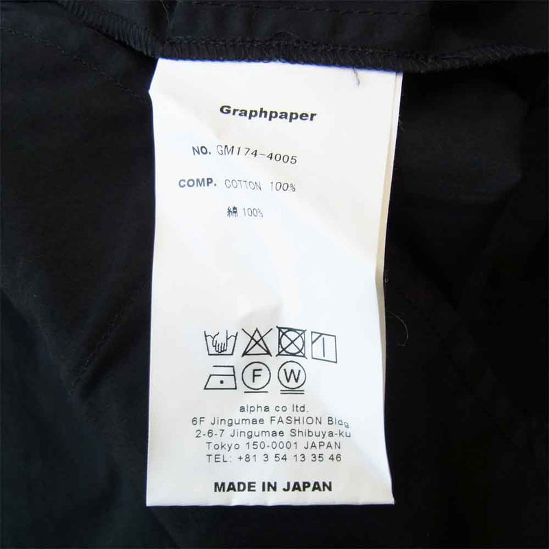 GRAPHPAPER グラフペーパー GM174-4005 Cook Pants コックパンツ ブラック系 F【中古】