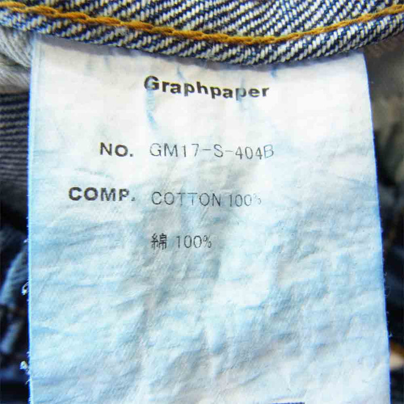 GRAPHPAPER グラフペーパー 17SS GM17-S-404B Denim Baggy Pants デニム バギー パンツ インディゴブルー系 F【中古】