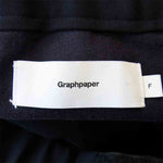 GRAPHPAPER グラフペーパー GM194-40512 Wool Twill Cook Pant ウールツイルコックパンツ ネイビー系 F【中古】