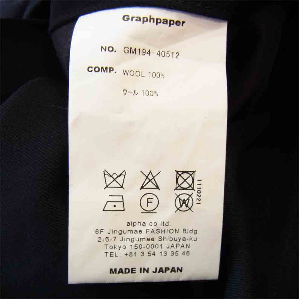 GRAPHPAPER グラフペーパー GM194-40512 Wool Twill Cook Pant ウールツイルコックパンツ ネイビー系 F【中古】