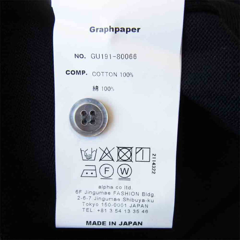 GRAPHPAPER グラフペーパー GU191-80066 Suvin Cardigan スビン ニット カーディガン ブラック ブラック系 1【美品】【中古】