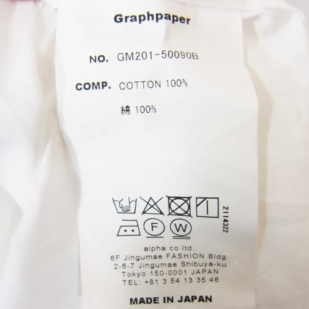 GRAPHPAPER グラフペーパー GM201-50090B Broad Band Collar Shirt ブロード バンドカラー シャツ ホワイト系 2【中古】