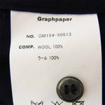 GRAPHPAPER グラフペーパー GM194-50513 WOOL TWILL L/S BOX SHIRT ウール ツイル ボックスシャツ ブラック系 2【中古】