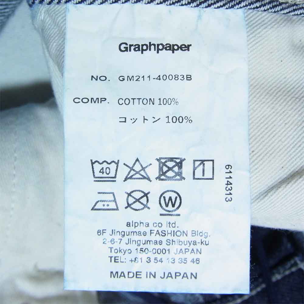 GRAPHPAPER グラフペーパー GM211-40083B Denime Five Pocket Pants デニム ファイブ ポケット パンツ インディゴブルー系 2【極上美品】【中古】