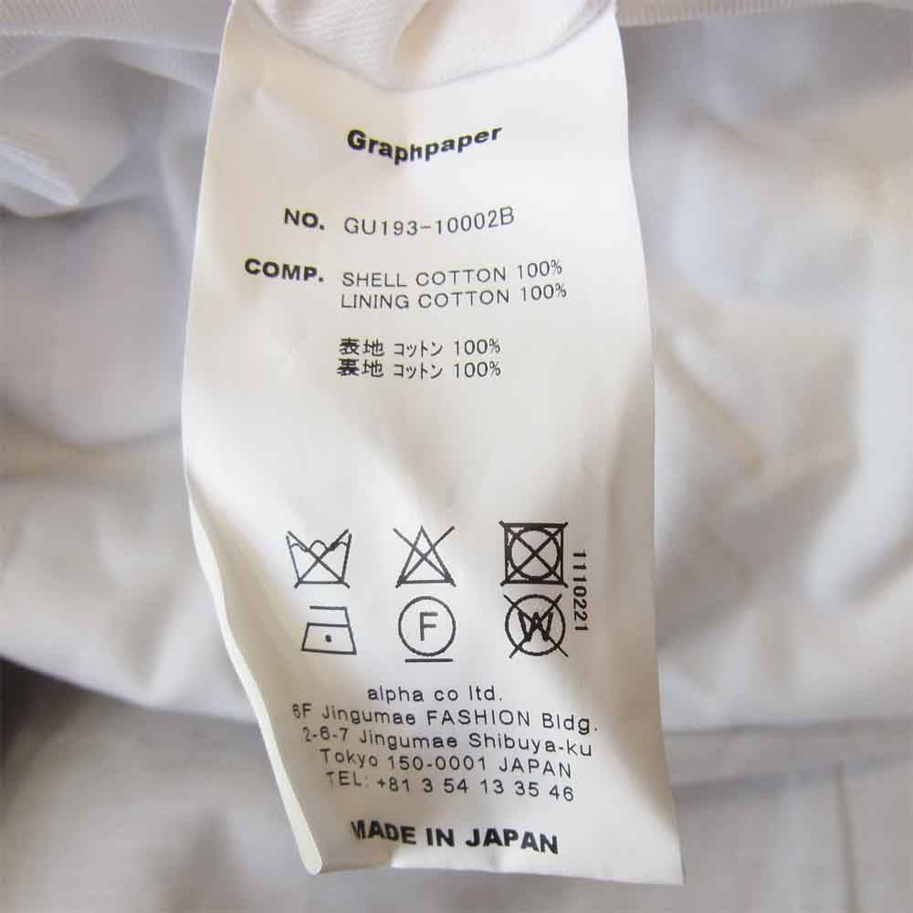 GRAPHPAPER グラフペーパー GU193-10002B Double Cloth Peach Steincollar Coat ダブルクロス ピーチ ステンカラー コート ベージュ系 ライトブラウン系【美品】【中古】