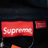 Supreme シュプリーム 20AW 未使用品 S Logo Hooded Sweatshirt エスロゴ フーデッド スウェット パーカー ネイビー系 S【極上美品】【中古】
