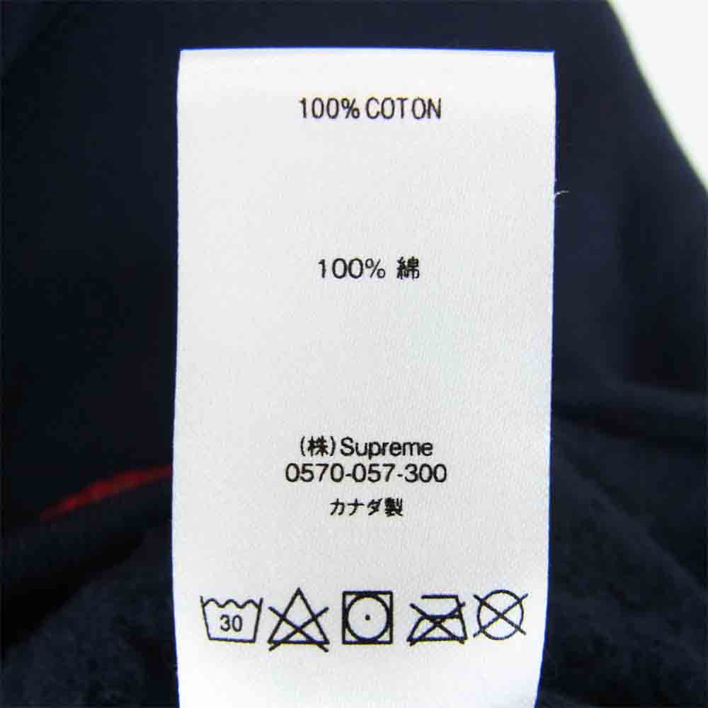 Supreme シュプリーム 20AW 未使用品 S Logo Hooded Sweatshirt エスロゴ フーデッド スウェット パーカー ネイビー系 S【極上美品】【中古】