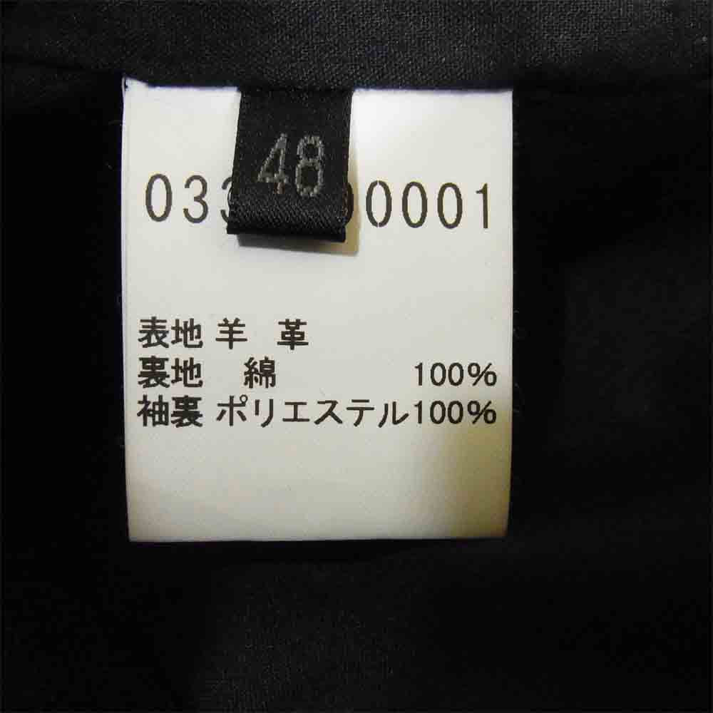 DESIGNWORKS デザインワークス 330090001 しわ加工 レザー ジャケット ブラック系 48【中古】