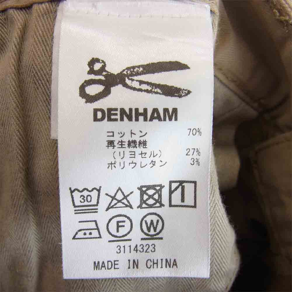 デンハム パンツ ベージュ系【中古】