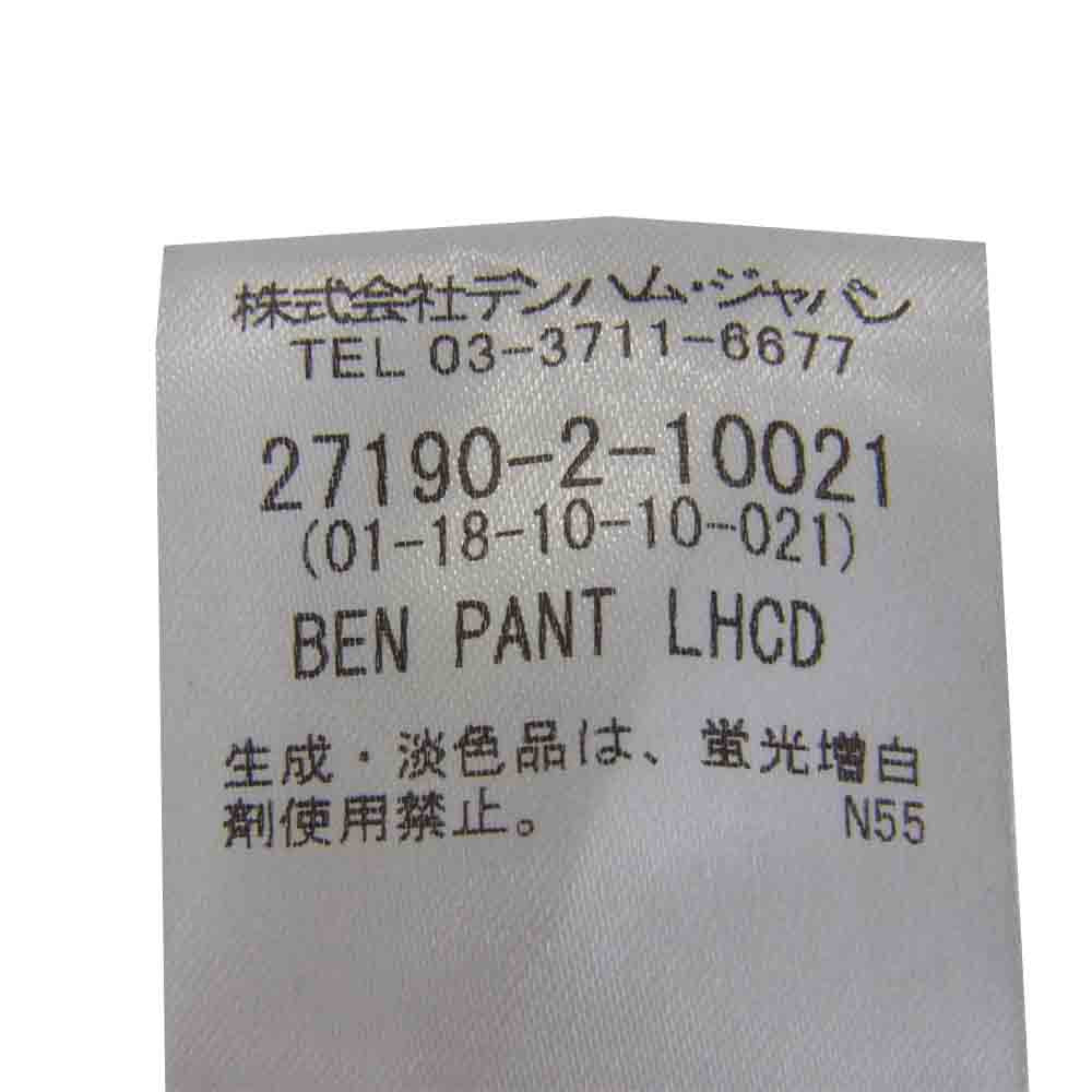 デンハム パンツ ベージュ系【中古】