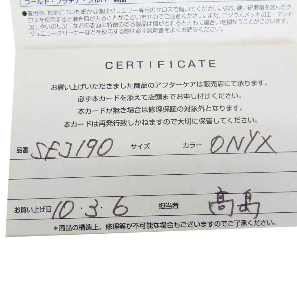 Justin Davis ジャスティンデイビス SEJ190 HERITAGE ヘリテージ ピアス シルバー系 表記無し【中古】