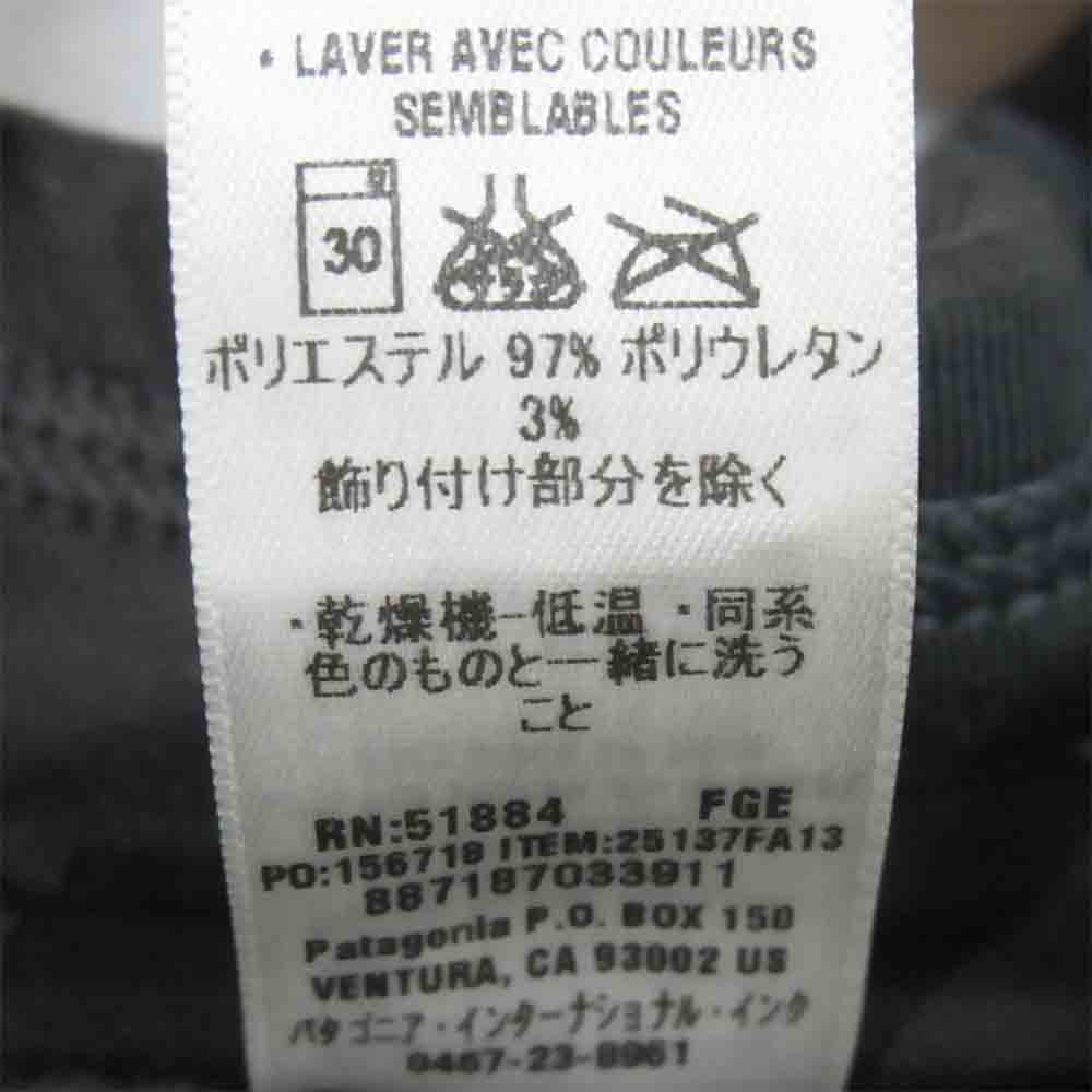 patagonia パタゴニア 2513FA13 R2 Fleece Jacket フリース ジャケット グレー系 XS【中古】