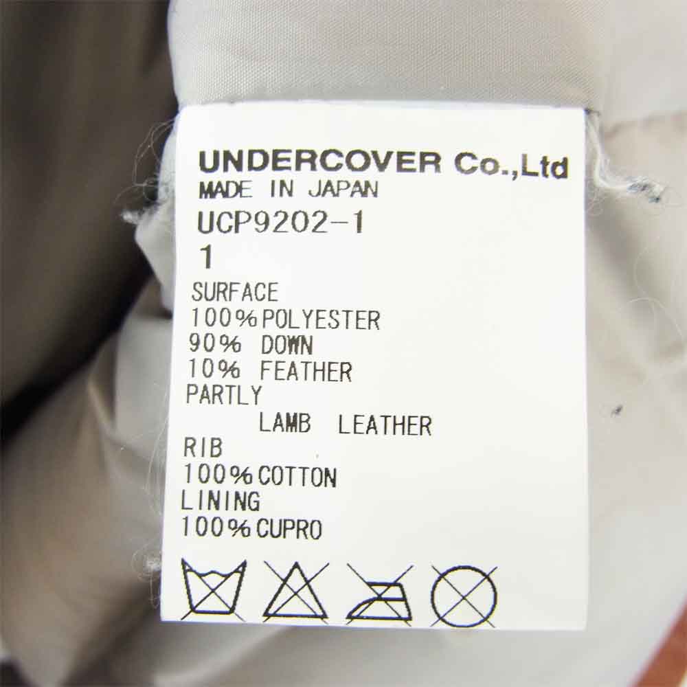 UNDERCOVER アンダーカバー 15AW UCP9202-1 SLEEVE LEATHER DOWN JKT 袖レザー ダウン ジャケット グレー系 ブラウン系【中古】