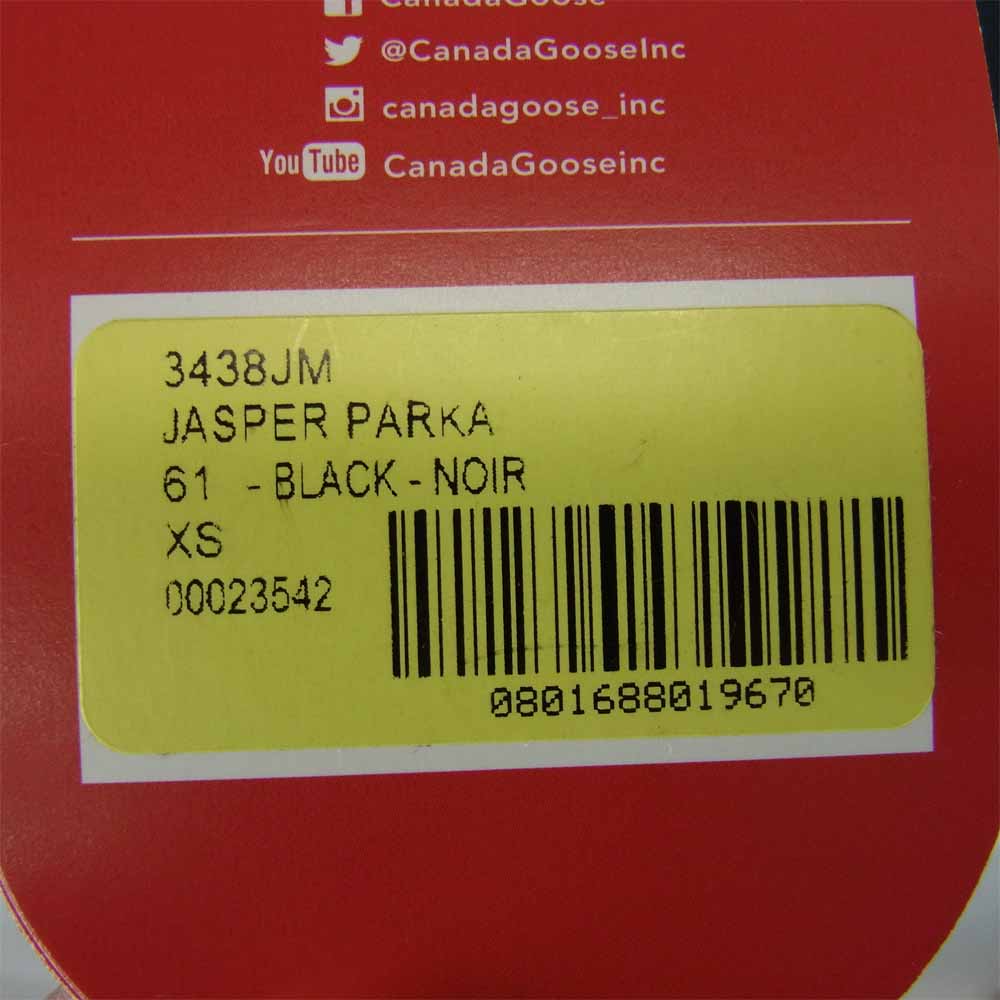 CANADA GOOSE カナダグース 3438JM JASPER PARKA ジャスパー パーカー ダウン ジャケット ブラック系 XS【中古】