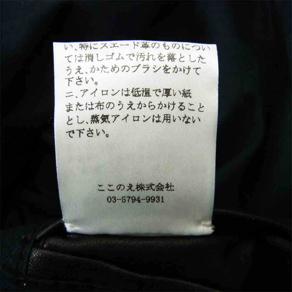 MAISON MARTIN MARGIELA メゾンマルタンマルジェラ 11SS S50AM0138 国内正規品 ここのえタグ 牛革 八の字 シングルライダース ジャケット ブラック系 44【中古】