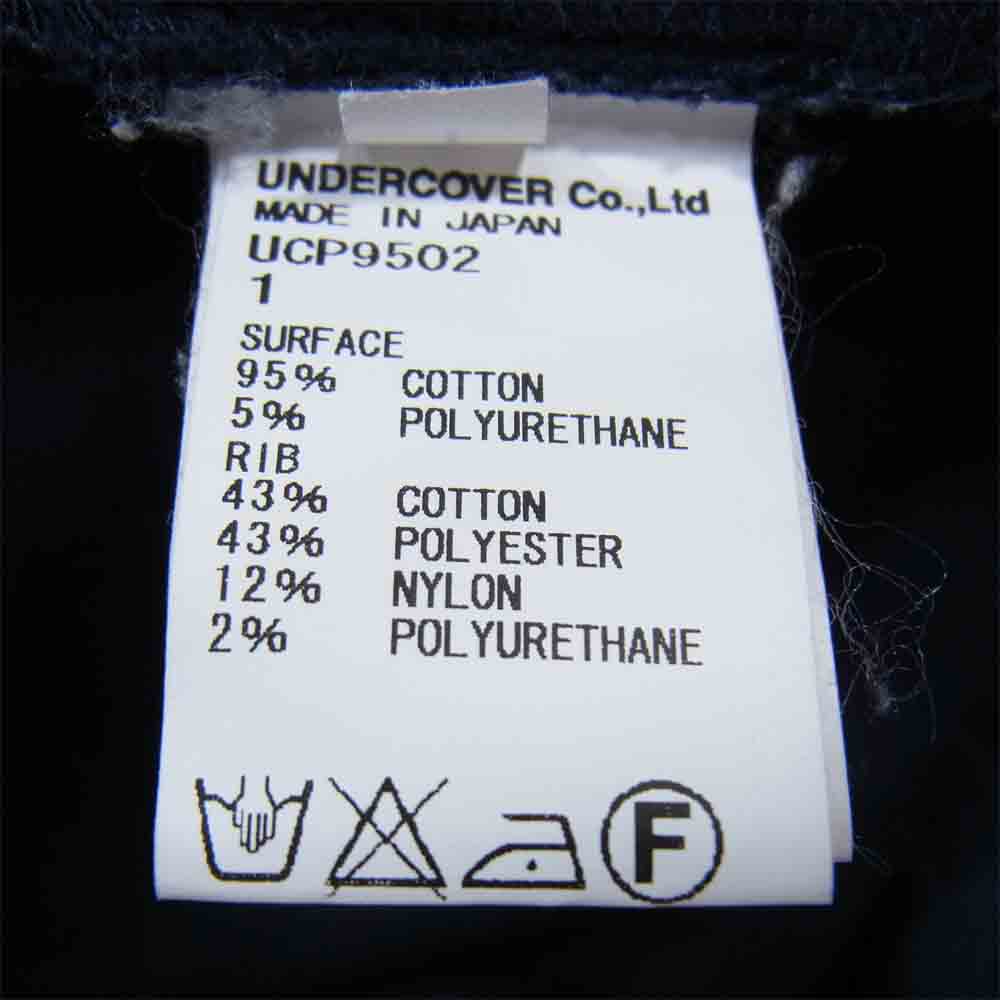 UNDERCOVER アンダーカバー UCP9502 裾リブ スキニー パンツ ネイビー系 1【中古】