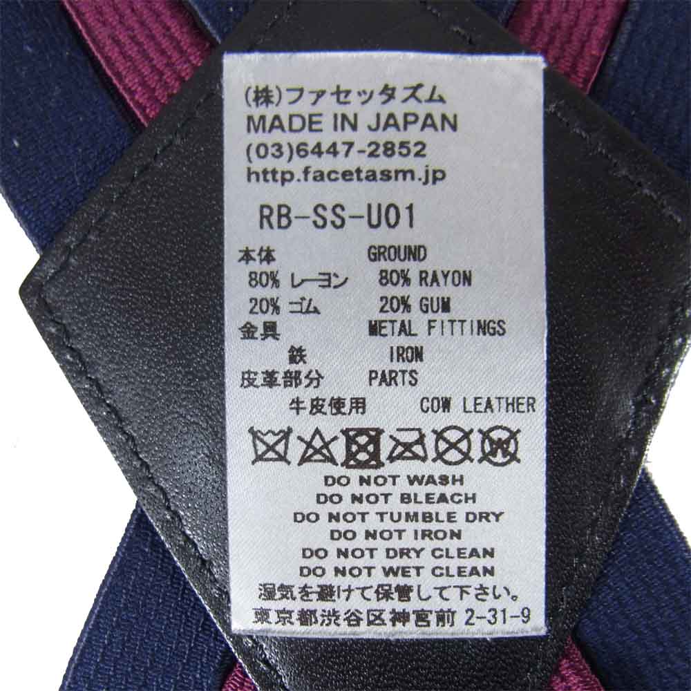 ファセッタズム 18AW SEPARATE SUSPENDER RB-SS-U01 ダークネイビー系 ワインレッド【中古】
