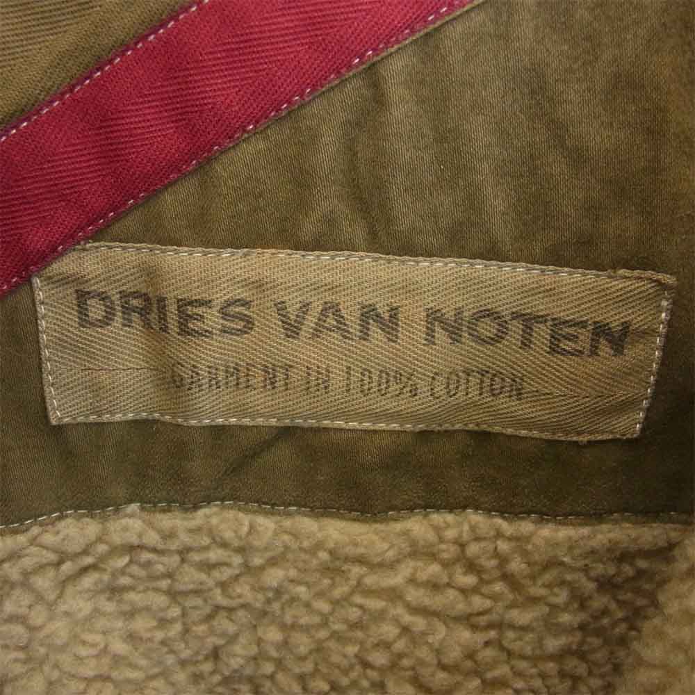 DRIES VAN NOTEN ドリスヴァンノッテン ボア ミリタリー コート カーキ系【中古】