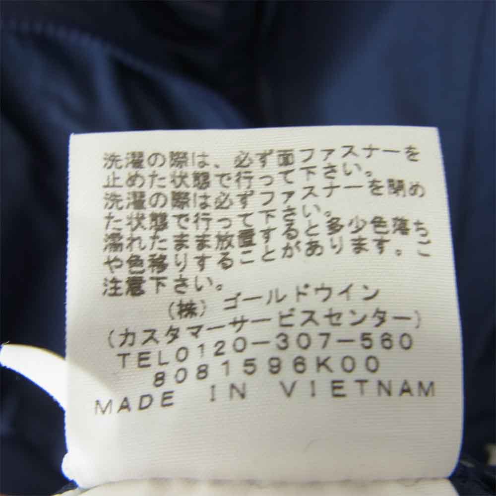 THE NORTH FACE ノースフェイス NP71830 COMPACT JACKET コンパクト ジャケット ネイビー系 S【中古】