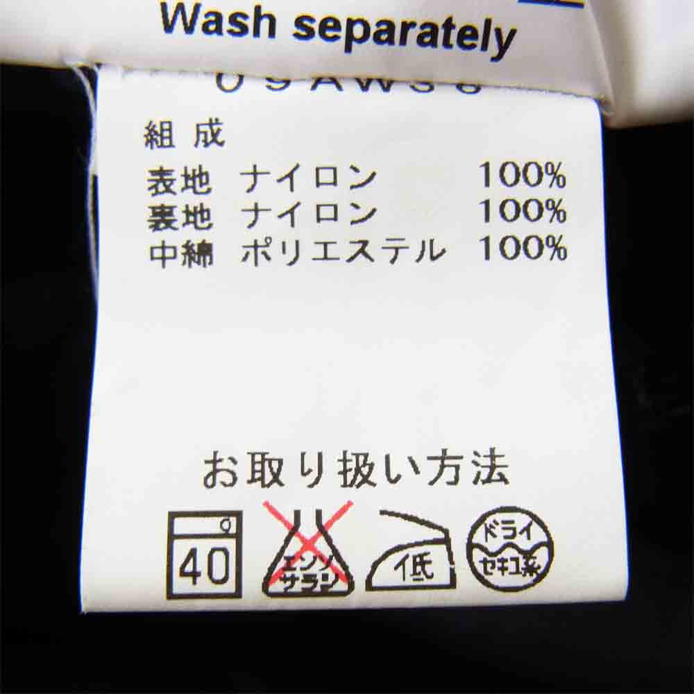 Barbour バブアー D2380 LIDDESDALE TRACK QUILT リッズデイル トラック キルティング ジャケット  ブラック系 S【中古】