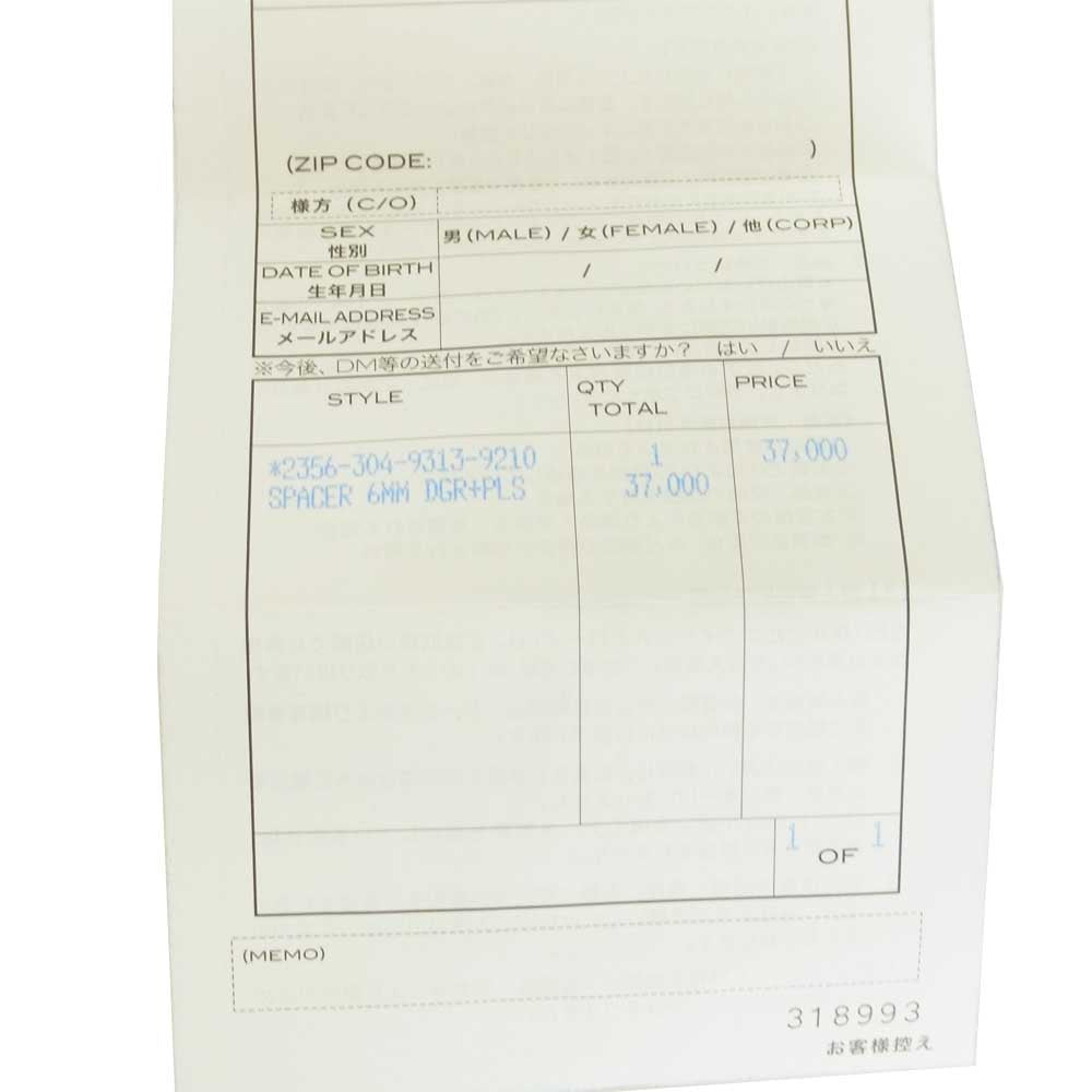 CHROME HEARTS クロムハーツ（原本有） SPACER 6MM DGR PLS ダガー プラス スペーサー リング シルバー 24号【中古】