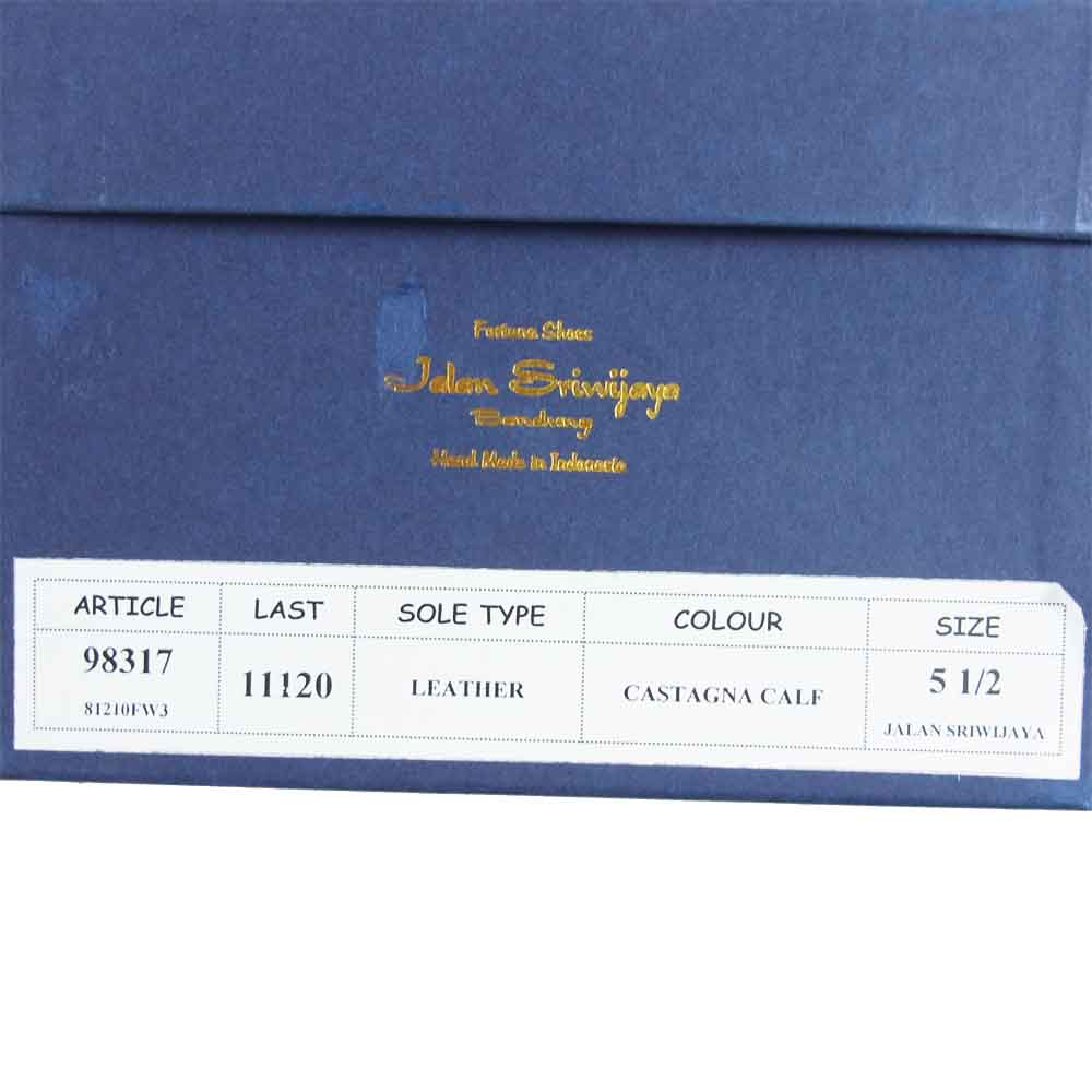 JALAN SRIWIJAYA ジャランスリウァヤ 98317 ストレートチップ ビジネスシューズ CASTAGNA CALF UK5.5 ブラウン系 UK5.5【新古品】【未使用】【中古】
