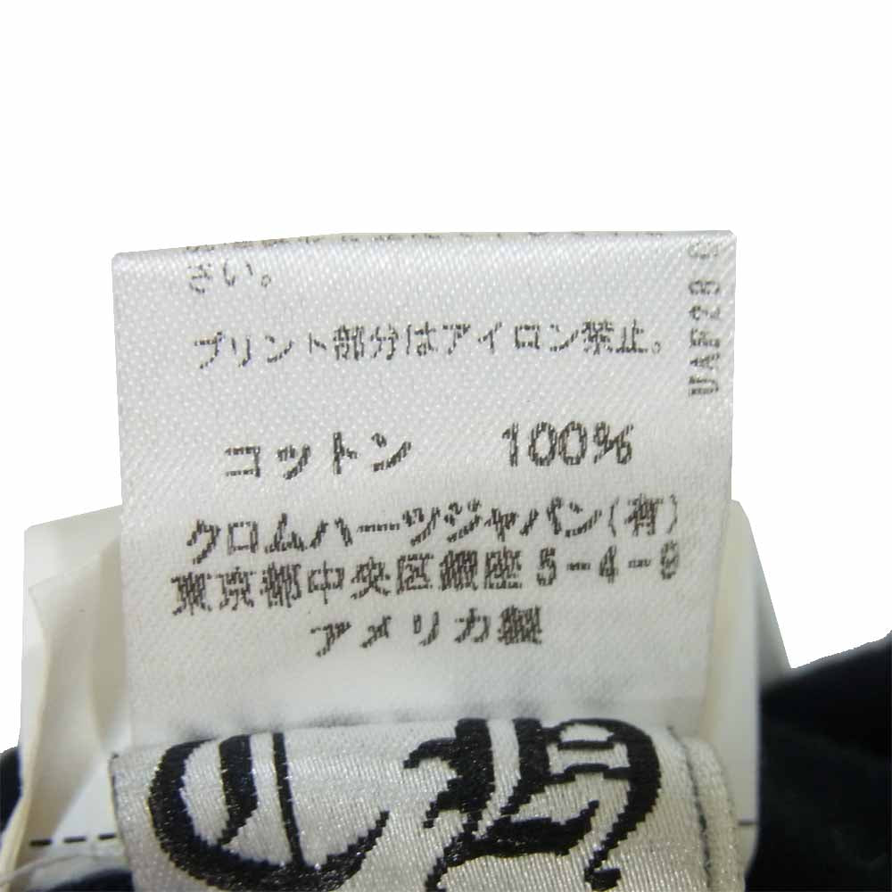 CHROME HEARTS クロムハーツ（原本無） 2212-304-0750 国内正規品 CH T-SHRT スターキー フロントボーダー フォティプリント Tシャツ ブラック系 S【中古】