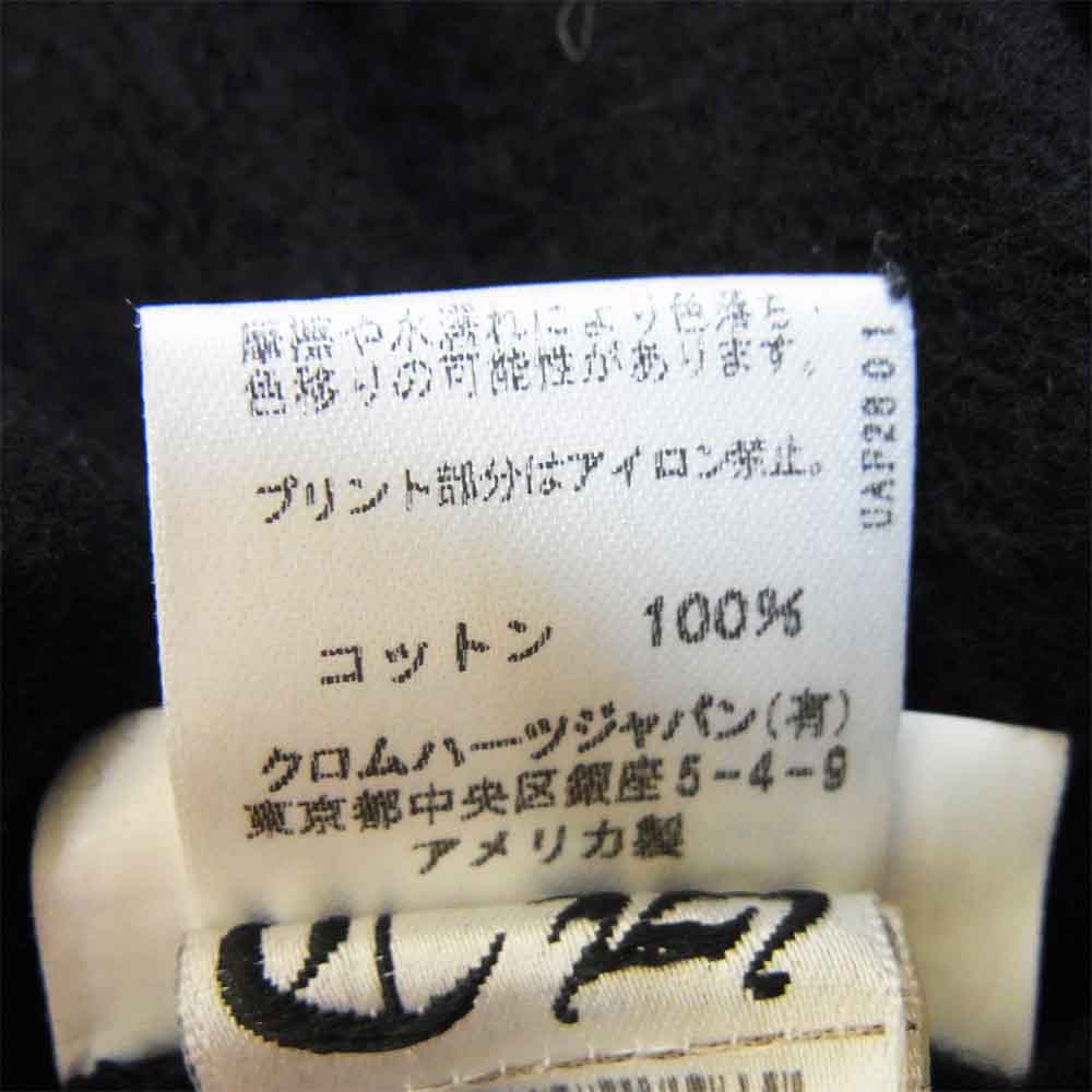 CHROME HEARTS クロムハーツ（原本無） 2214-304-9064 国内正規品 FUCK YOU サイドロゴ 裏起毛 スウェット パンツ ブラック系 ホワイト系 M【中古】