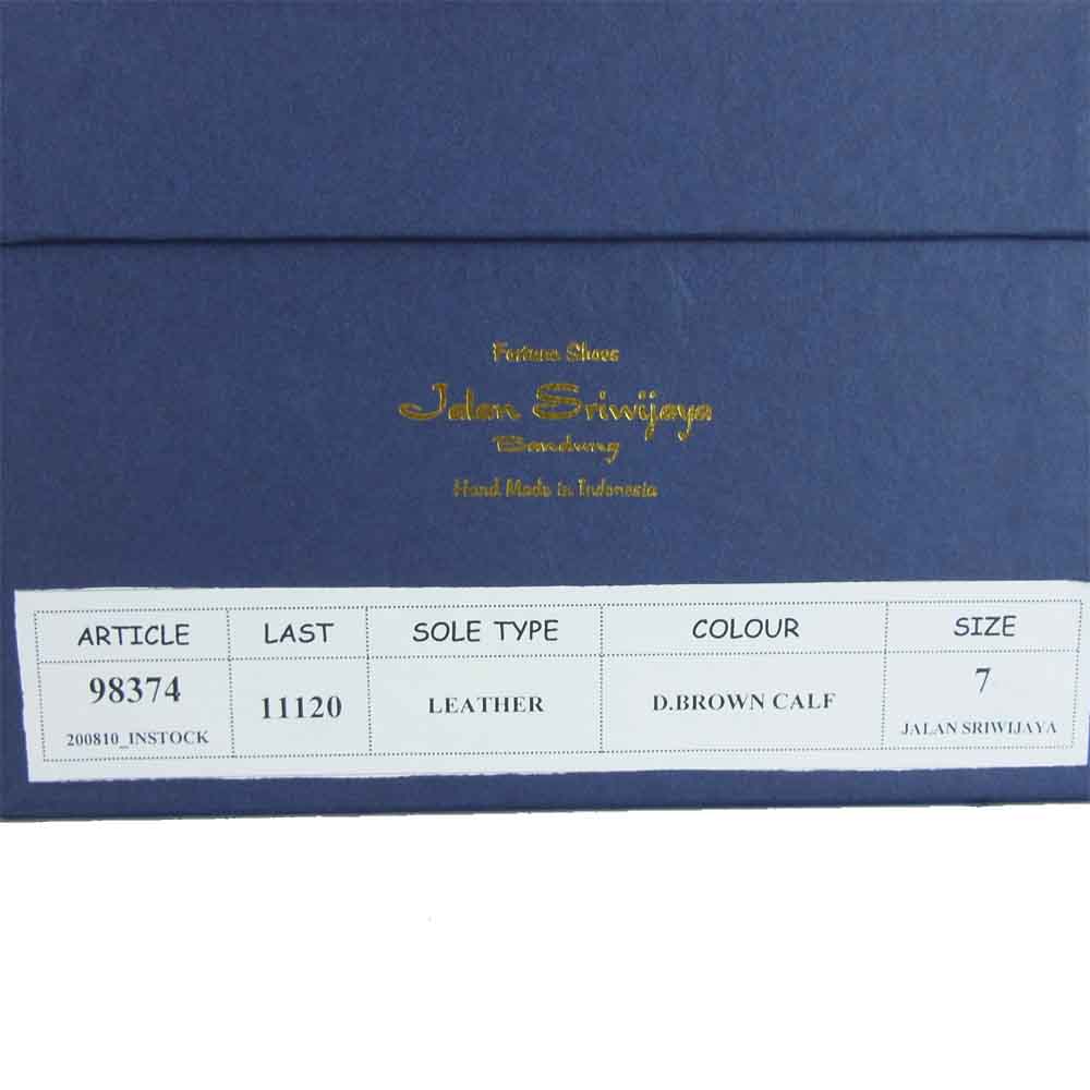 JALAN SRIWIJAYA ジャランスリウァヤ 98374 ダブルモンク ビジネスシューズ ダークブラウン系 UK7 UK7【新古品】【未使用】【中古】