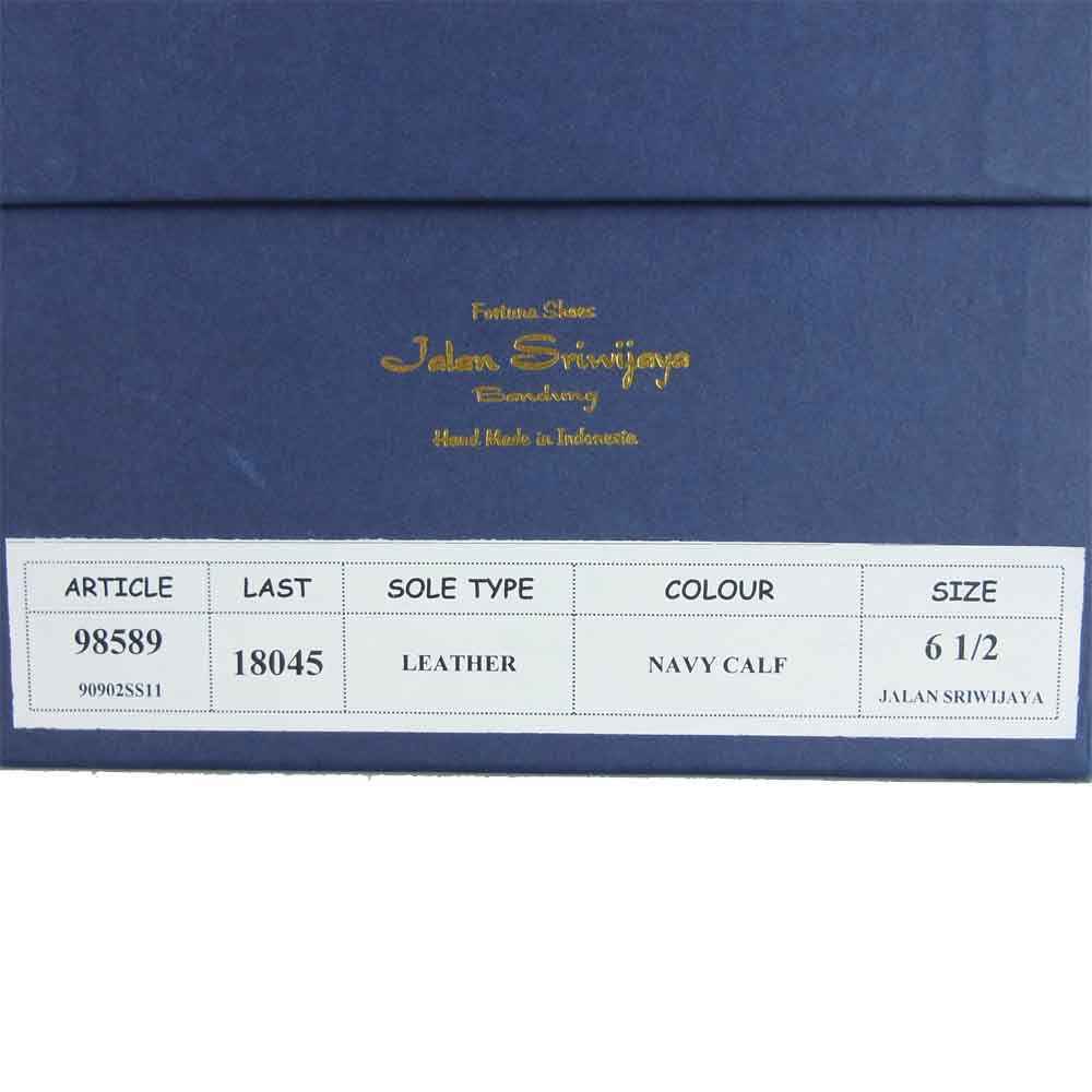 JALAN SRIWIJAYA ジャランスリウァヤ 98589 グッドイヤー コインローファー シューズ ネイビー系 UK6.5 ブラック系 UK6.5【新古品】【未使用】【中古】