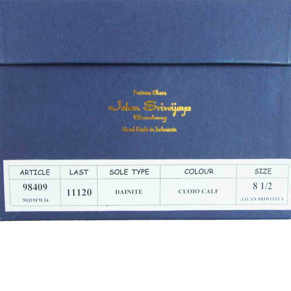 JALAN SRIWIJAYA ジャランスリウァヤ 98409 ダイナイトソール クォーターブローグ ビジネスシューズ  ブラウン系 UK8.5【新古品】【未使用】【中古】