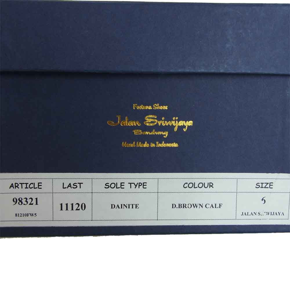 JALAN SRIWIJAYA ジャランスリウァヤ 98321 ダイナイトソール ストレートチップ ビジネスシューズ ダークブラウン系 UK6 ダークブラウン系 6【新古品】【未使用】【中古】