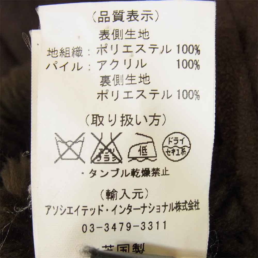Gloverall グローバーオール STR01 裏ボア ダッフル コート ダークブラウン系 表記無し【中古】