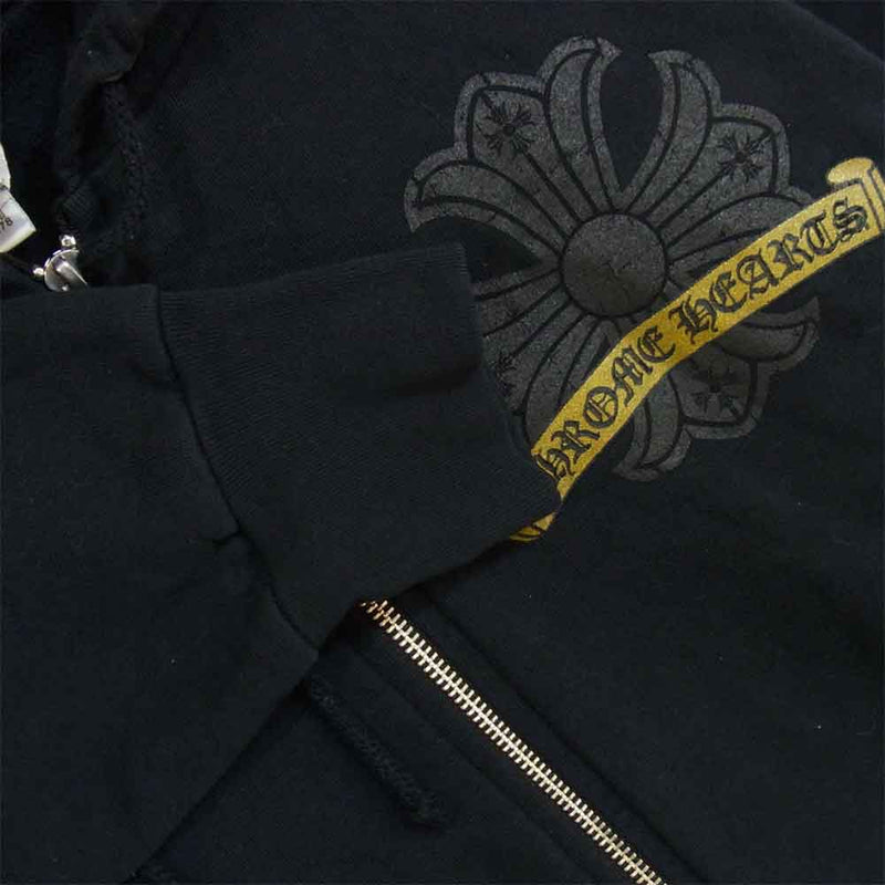 CHROME HEARTS クロムハーツ（原本無） 001-073878 SWTSHRT HD ZIP バック クロスプリント ジップパーカー  ブラック系 ゴールド系 S【中古】